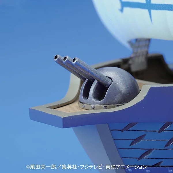 Bandai GSC Marine Warship 4573102556196 (Plastic Model) Bandai GSC Marine Warship 4573102556196 (Plastic Model)