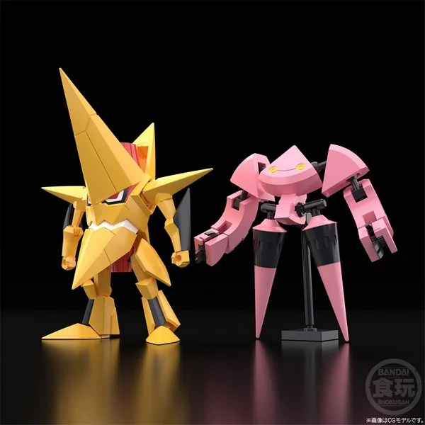 Bandai SMP (Shokugan Modeling Project) Gurren Lagann Drilling a Path Towards Tomorrow Set 4549660875062 (Plastic Model) Bandai SMP (Shokugan Modeling Project) Gurren Lagann Drilling a Path Towards Tomorrow Set 4549660875062 (Plastic Model)