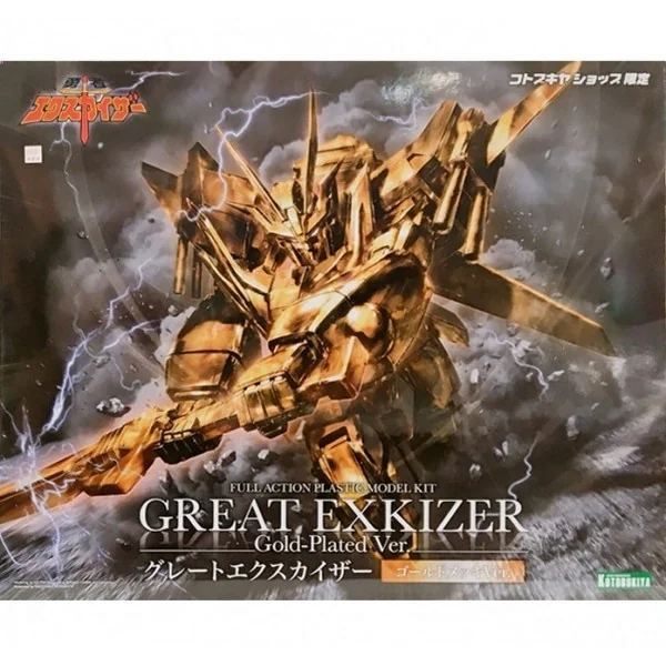 Kotobukiya Great Exkizer Gold-Plated Ver 4934054056002 (Plastic Model) Kotobukiya Great Exkizer Gold-Plated Ver 4934054056002 (Plastic Model)
