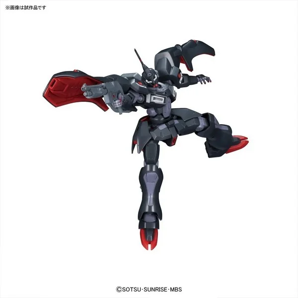 Bandai HG Kabakali 4573102674784 (Plastic Model) Bandai HG Kabakali 4573102674784 (Plastic Model)