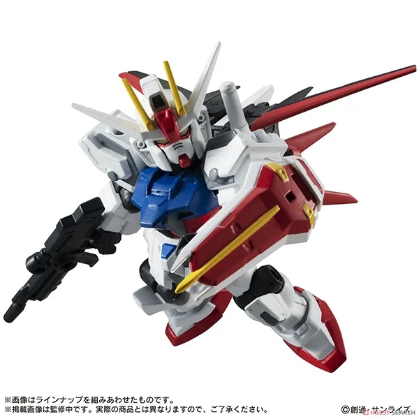 BANDAI (ตัวเดี่ยว) Gashapon Gundam Mobile Suit Ensemble 10 4549660377153 (Gashapon) BANDAI (ตัวเดี่ยว) Gashapon Gundam Mobile Suit Ensemble 10 4549660377153 (Gashapon)