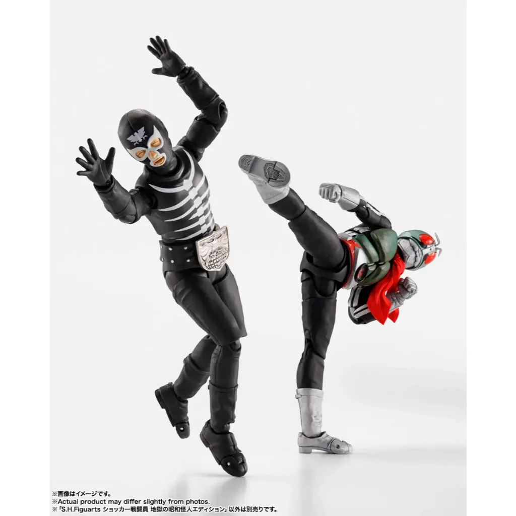 [Pre Order 12/2569] Bandai S.H.Figuarts Shocker Combatman Evil Showa Kaijin Edition 4573102688071 (Action Figure)