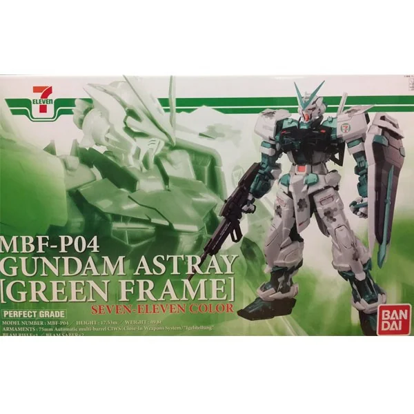 Bandai PG Gundam Astray (Green Frame) Seven - Eleven Color 4549660153221 (Plastic Model)