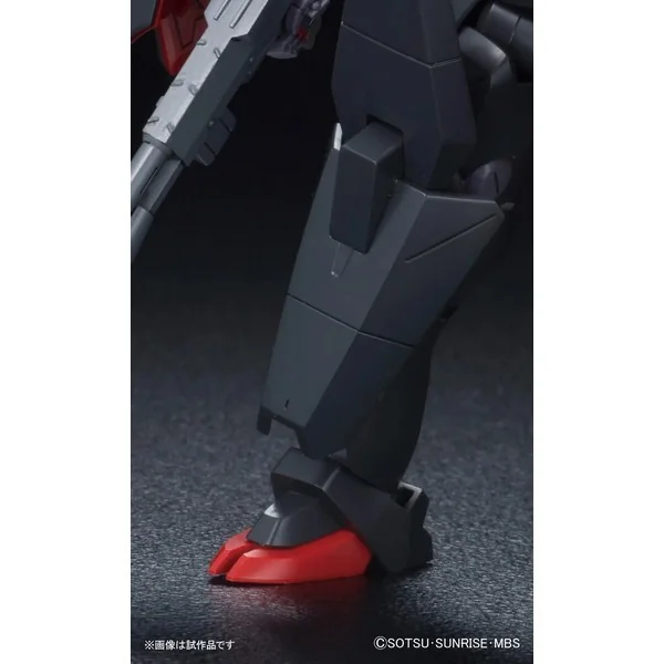 Bandai HG Kabakali 4573102674784 (Plastic Model) Bandai HG Kabakali 4573102674784 (Plastic Model)