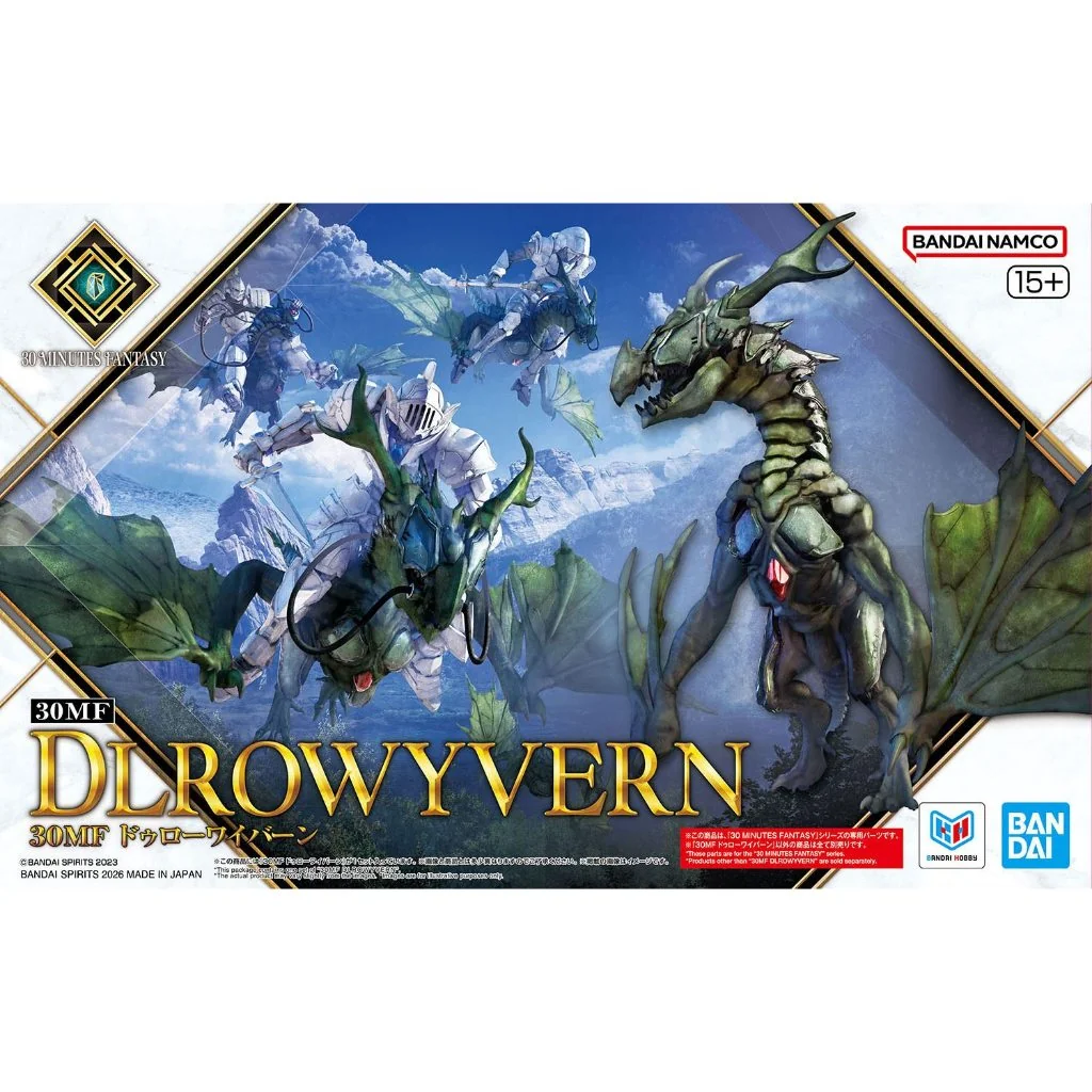 Bandai 30MF Dlrowyvern 4573102725561 (Plastic Model) Bandai 30MF Dlrowyvern 4573102725561 (Plastic Model)