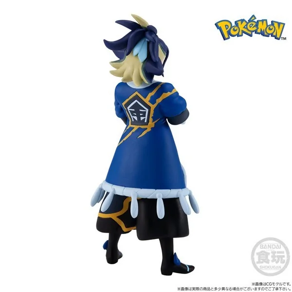 Bandai Pokemon Scale World Hisui Region Adaman (Seki) & Leafeon (Leafia) 4570117924828 (Figure) Bandai Pokemon Scale World Hisui Region Adaman (Seki) & Leafeon (Leafia) 4570117924828 (Figure)