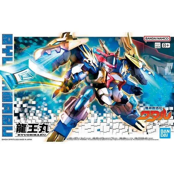 Bandai Mashin Hero Wataru Ryuohmaru 4573102683670 (Plastic Model) Bandai Mashin Hero Wataru Ryuohmaru 4573102683670 (Plastic Model)