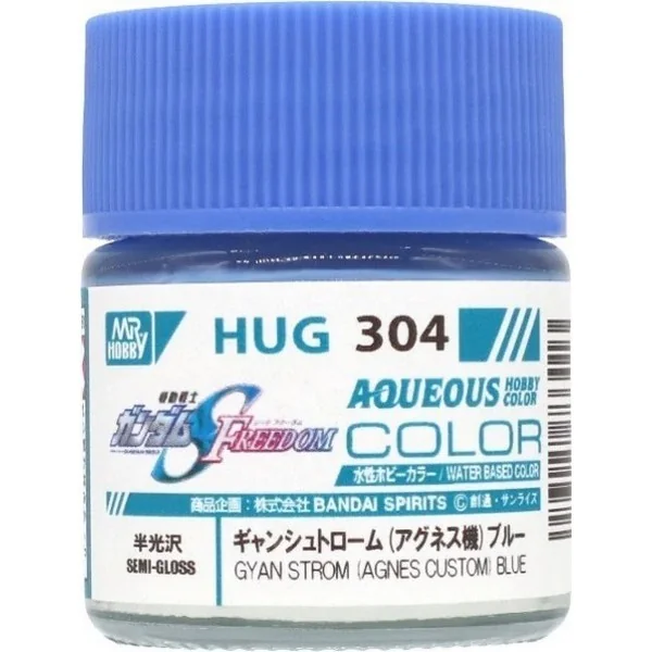 Mr.Hobby Aqueous Gundam Color HUG304 Gyan Strom Agnes Custom Blue 10ml 4973028733013 (สี) Mr.Hobby Aqueous Gundam Color HUG304 Gyan Strom Agnes Custom Blue 10ml 4973028733013 (สี)