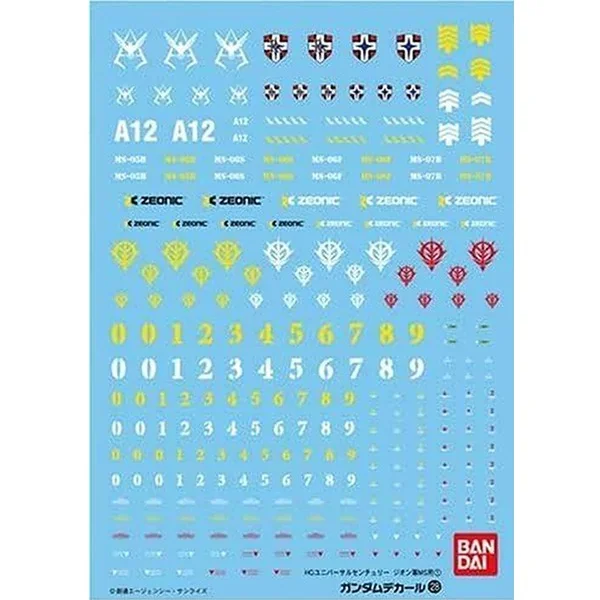 Bandai Decal GD28 HGUC Multiuse - Zeon MS 1 4573102574961 (Decal) Bandai Decal GD28 HGUC Multiuse - Zeon MS 1 4573102574961 (Decal)