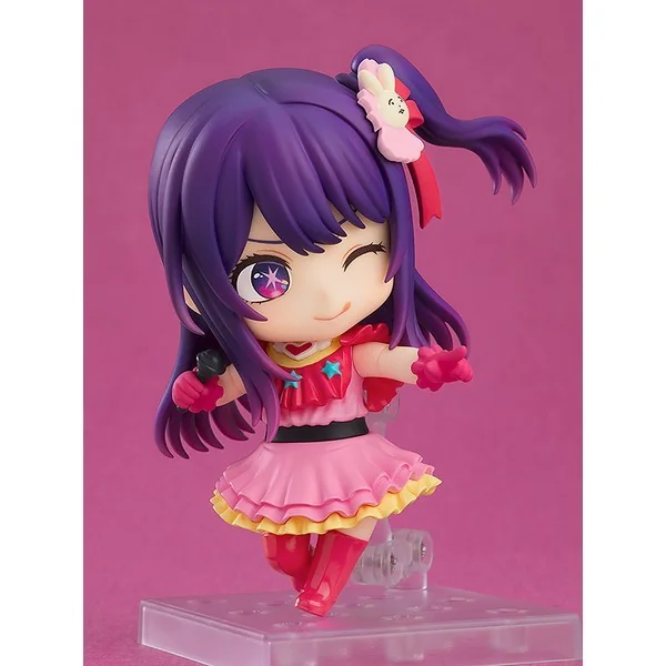 Good Smile Company Nendoroid Ai 4580590179363 (Figure) Good Smile Company Nendoroid Ai 4580590179363 (Figure)