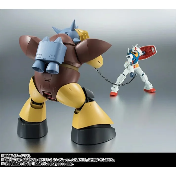 (Pre Order 03/2570) Bandai Robot Spirits (Side MS) MSM-03 Gogg Ver. A.N.I.M.E. 4580886842438 (Action Figure) (Pre Order 03/2570) Bandai Robot Spirits (Side MS) MSM-03 Gogg Ver. A.N.I.M.E. 4580886842438 (Action Figure)