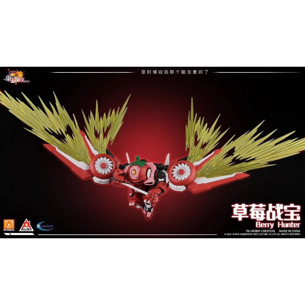 Yi Li Chuang Wan Fruity Robo FR04 Berry Hunter 6977327200045 (Plastic Model) Yi Li Chuang Wan Fruity Robo FR04 Berry Hunter 6977327200045 (Plastic Model)