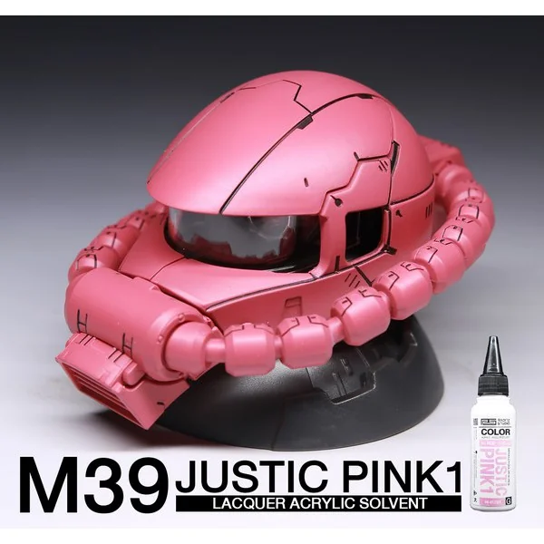 Raditz Studio RS M39 Justice Pink 1 G 60 ml (MS Color Series) 8858878700398 (สี) Raditz Studio RS M39 Justice Pink 1 G 60 ml (MS Color Series) 8858878700398 (สี)
