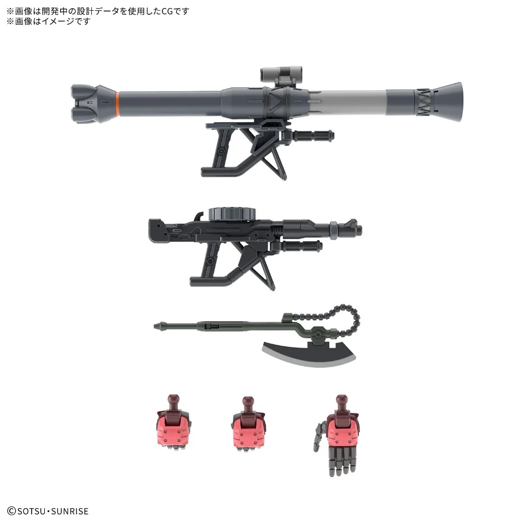 Bandai HG Char's Zaku (GQ) 4573102691903 (Plastic Model) Bandai HG Char's Zaku (GQ) 4573102691903 (Plastic Model)