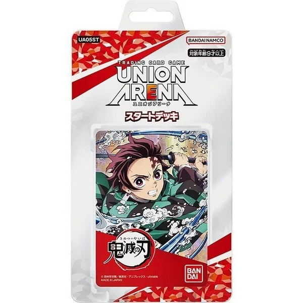 Bandai Union Arena Starter Deck UA05ST Demon Slayer : Kimetsu No Yaiba 4549660928898 (การ์ด) Bandai Union Arena Starter Deck UA05ST Demon Slayer : Kimetsu No Yaiba 4549660928898 (การ์ด)