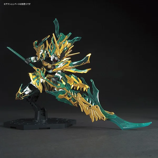 Bandai SD Sangoku Soketsuden 34 - WU SHENG GUAN YU YUN CHANG V GUNDAM 4573102589330 (Plastic Model) Bandai SD Sangoku Soketsuden 34 - WU SHENG GUAN YU YUN CHANG V GUNDAM 4573102589330 (Plastic Model)