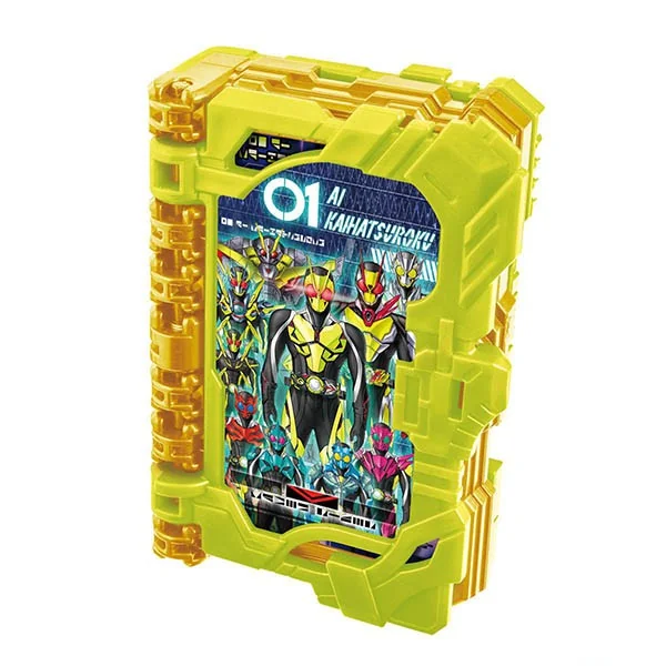 Bandai DX Ride Book Hondana & Zero-One AI Kaihatsuroku Wonder Ride Book 4549660532422 (Kamen Rider Belt)