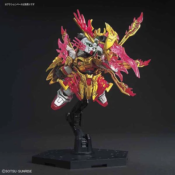 Bandai SD Sangoku Soketsuden 33 - YAN HUANG ZHANG FEI GOD GUNDAM 4573102589231 (Plastic Model) Bandai SD Sangoku Soketsuden 33 - YAN HUANG ZHANG FEI GOD GUNDAM 4573102589231 (Plastic Model)
