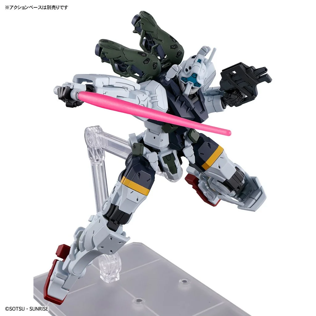 Bandai HG Bocata's Gelgoog (GQ) 4573102685902 (Plastic Model) Bandai HG Bocata's Gelgoog (GQ) 4573102685902 (Plastic Model)