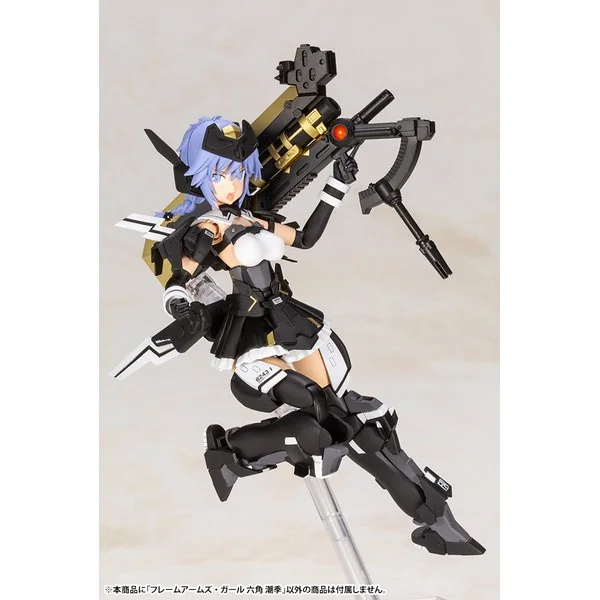 Kotobukiya Frame Arms Girl Shiki Rokkaku 4934054130597 (Plastic Model) Kotobukiya Frame Arms Girl Shiki Rokkaku 4934054130597 (Plastic Model)