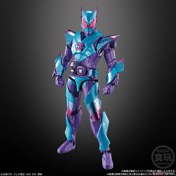 Bandai (ครบ Set 14 กล่อง) SO-DO Kamen Rider Revice By 5 4549660737988 (Figure)