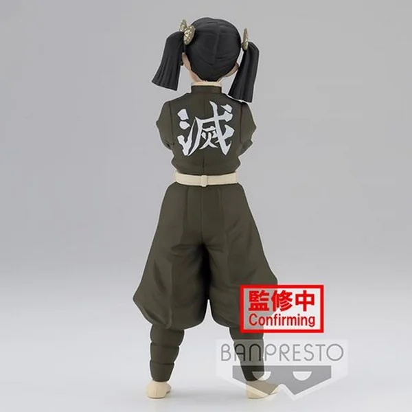 Banpresto Demon Slayer : Kimetsu No Yaiba Figure Vol.24 (A:Aoi Kanzaki) 4983164189247 (Figure)