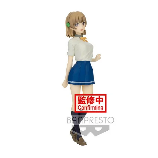 Banpresto Osananajimi ga Zettai ni Makenai Love Comedy - Kuroha Shida 4983164179392 (Figure) Banpresto Osananajimi ga Zettai ni Makenai Love Comedy - Kuroha Shida 4983164179392 (Figure)