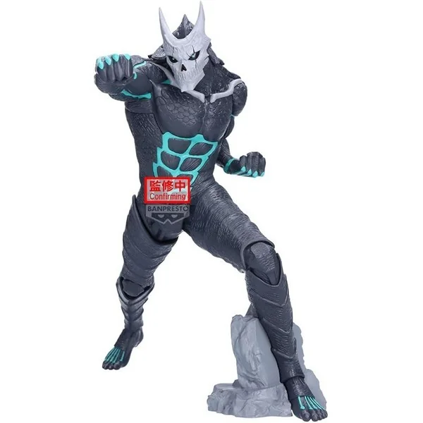 Banpresto Kaiju No.8 Grandista Kaiju No.8 4983164291865 (Figure) Banpresto Kaiju No.8 Grandista Kaiju No.8 4983164291865 (Figure)