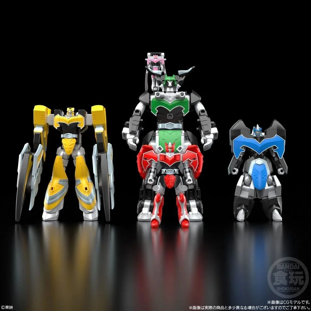 Bandai SMP (Shokugan Modeling Project) Majin Gattai Magi King 4570117919923 4570117932656 (Plastic)