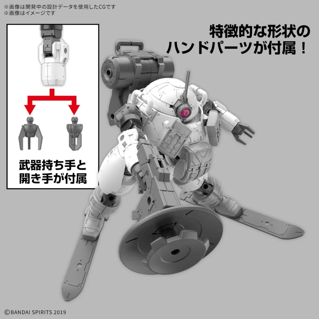 Bandai 30MM 1144 bEXM-6 Round Nova II 4573102685841 (Plastic Model) Bandai 30MM 1144 bEXM-6 Round Nova II 4573102685841 (Plastic Model)