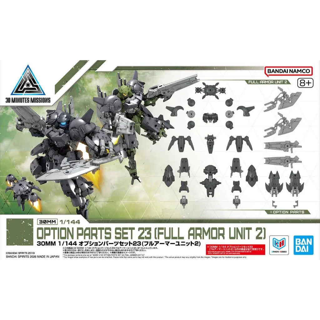 Bandai 30MM Option Parts Set 23 (Full Armor Unit 2) 4573102725493 (Plastic Model) Bandai 30MM Option Parts Set 23 (Full Armor Unit 2) 4573102725493 (Plastic Model)
