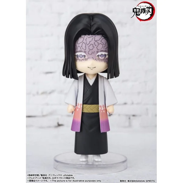 Bandai Figuarts Mini Kagaya Ubuyashiki 4573102639660 (Figure) Bandai Figuarts Mini Kagaya Ubuyashiki 4573102639660 (Figure)