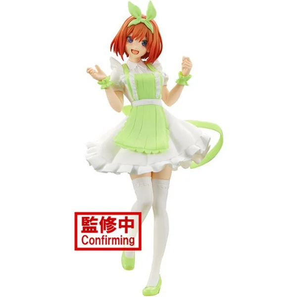 Banpresto The Quintessential Quintuplets Movie - Yotsuba Nakano Nurse Ver 4983164194296 (Figure) Banpresto The Quintessential Quintuplets Movie - Yotsuba Nakano Nurse Ver 4983164194296 (Figure)