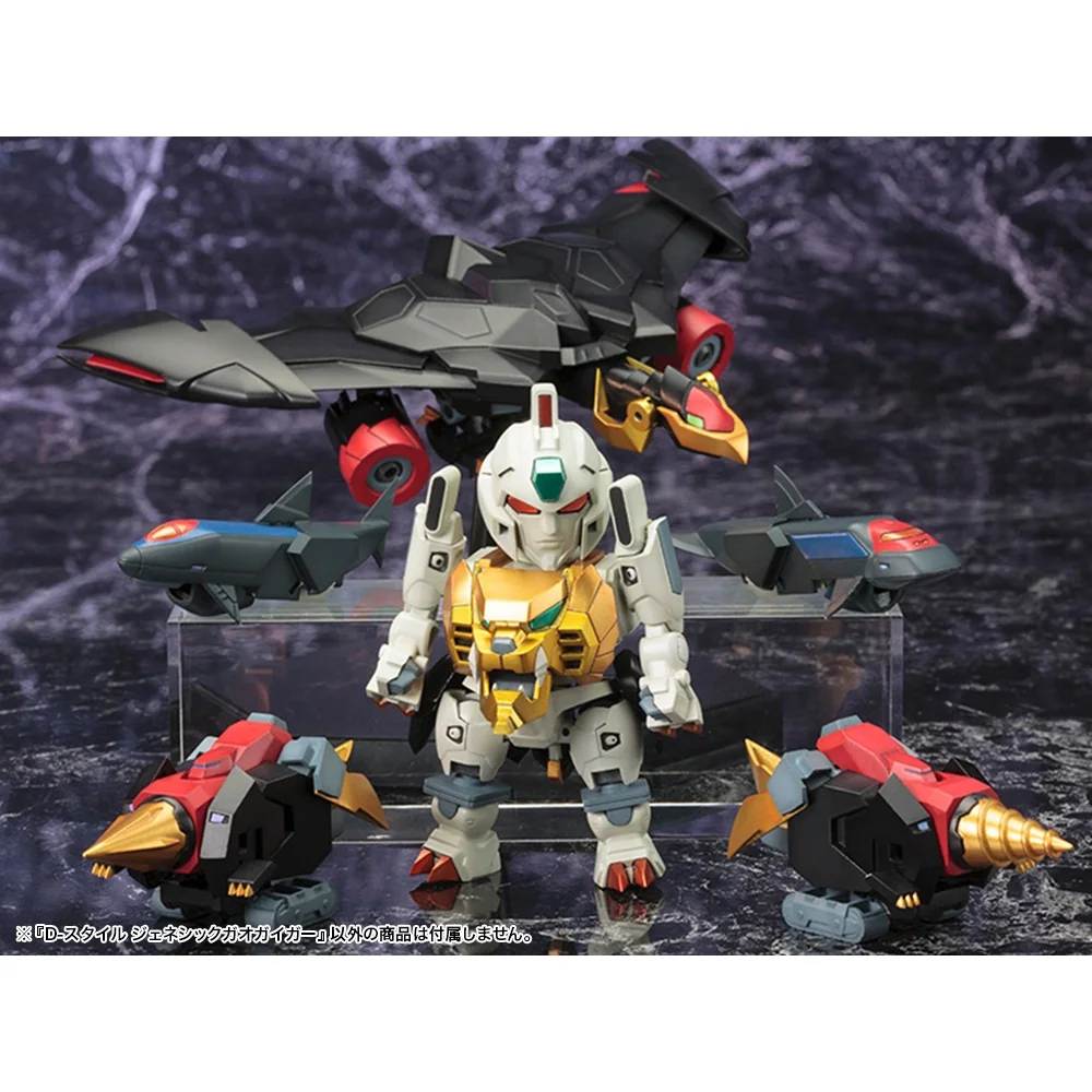 Kotobukiya D-Style Genesic GaoGaiGar 4934054065127 (Plastic Model) Kotobukiya D-Style Genesic GaoGaiGar 4934054065127 (Plastic Model)