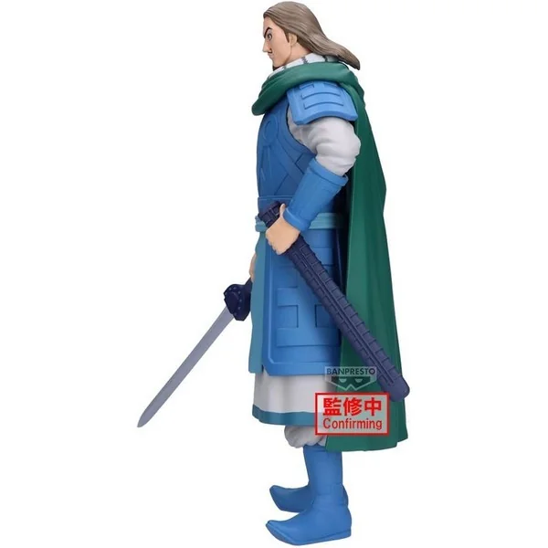 Banpresto Kingdom Grandista To 4573102696236 (Figure)