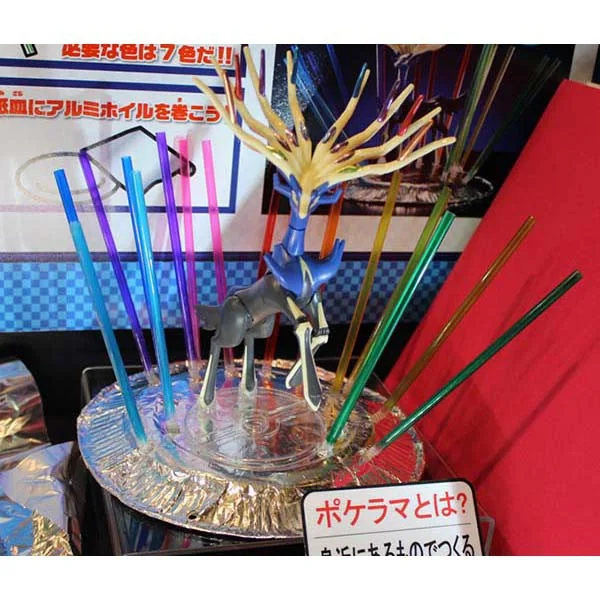 Bandai POKEPLA Xerneas 4573102577528 (Plastic Model) Bandai POKEPLA Xerneas 4573102577528 (Plastic Model)