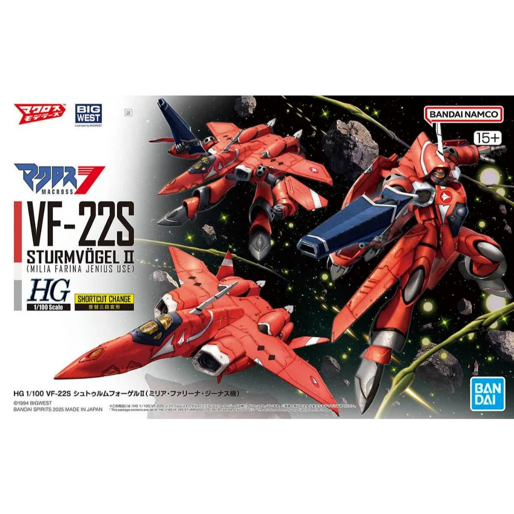 Bandai HG 1/100 VF-22S Sturmvogel II (Milia Farina Jenius) 4573102683243 (Plastic Model) Bandai HG 1/100 VF-22S Sturmvogel II (Milia Farina Jenius) 4573102683243 (Plastic Model)