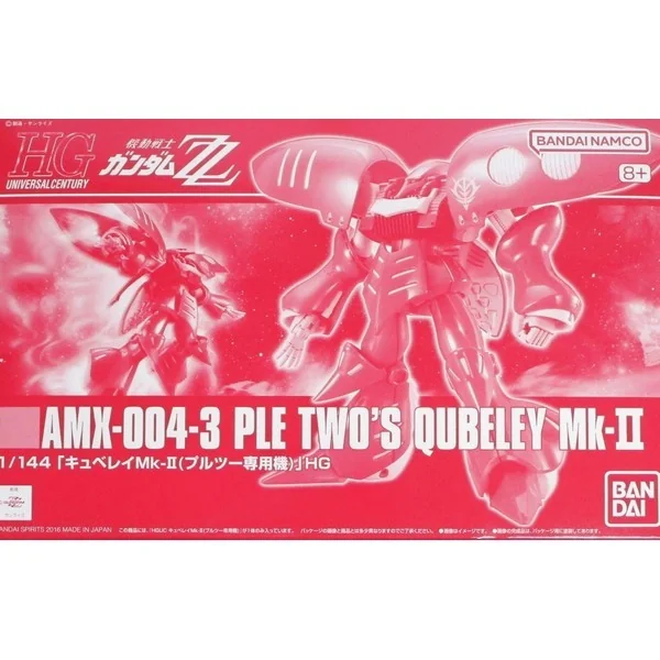 Bandai HG Ple Two's Qubeley Mk-II * 4573102638687 (Plastic Model) Bandai HG Ple Two's Qubeley Mk-II * 4573102638687 (Plastic Model)