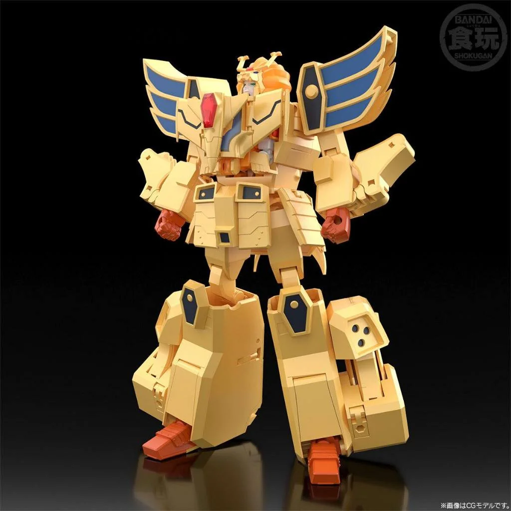 Bandai SMP (Shokugan Modeling Project) The Brave of Gold Goldran Leon Kaiser 4570117920677 (Plastic)