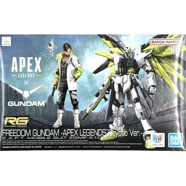 Bandai RG Freedom Gundam Apex Legends Crypto Ver 4580886841301 (Plastic Model)