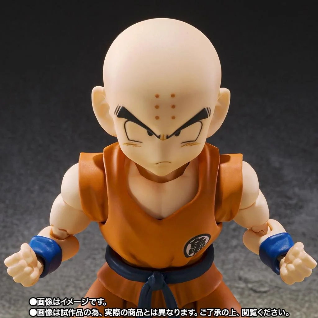 Bandai S.H.Figuarts Krillin Son Goku's Best Friend 4573102692887 (Action Figure)