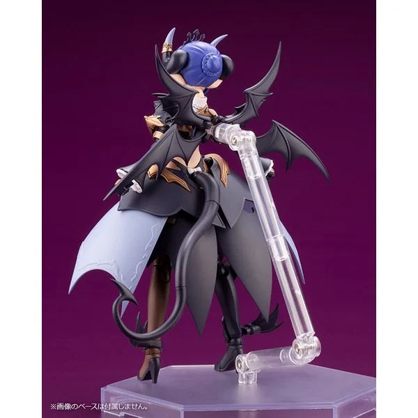 Kotobukiya Arca Nadea Velretta 4934054038206 (Plastic Model) Kotobukiya Arca Nadea Velretta 4934054038206 (Plastic Model)