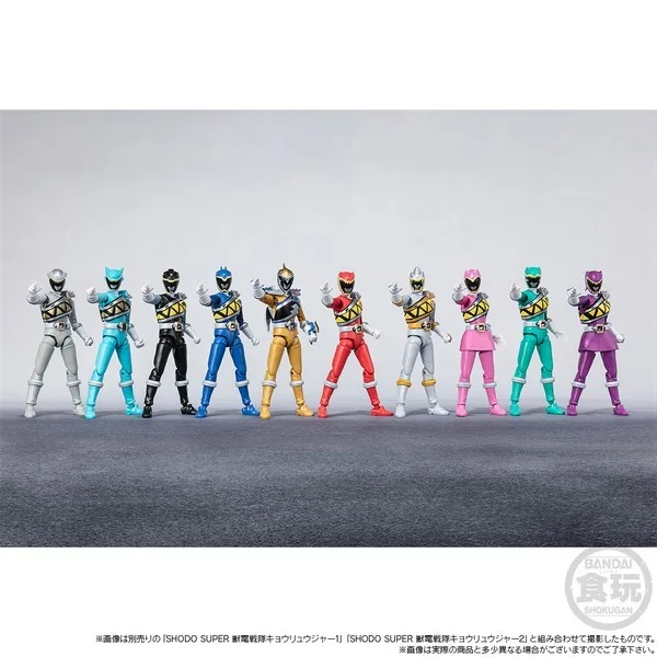Bandai SHODO SUPER Jyuden Sentai Kyoryuger 3 4570117916038 (Figure) Bandai SHODO SUPER Jyuden Sentai Kyoryuger 3 4570117916038 (Figure)
