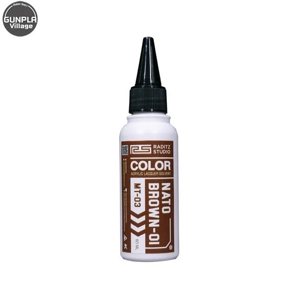 Raditz Studio RS MT03 Nato Brown 60 ml (Millitary Series) (Gloss) 8858878400038 (สี) Raditz Studio RS MT03 Nato Brown 60 ml (Millitary Series) (Gloss) 8858878400038 (สี)