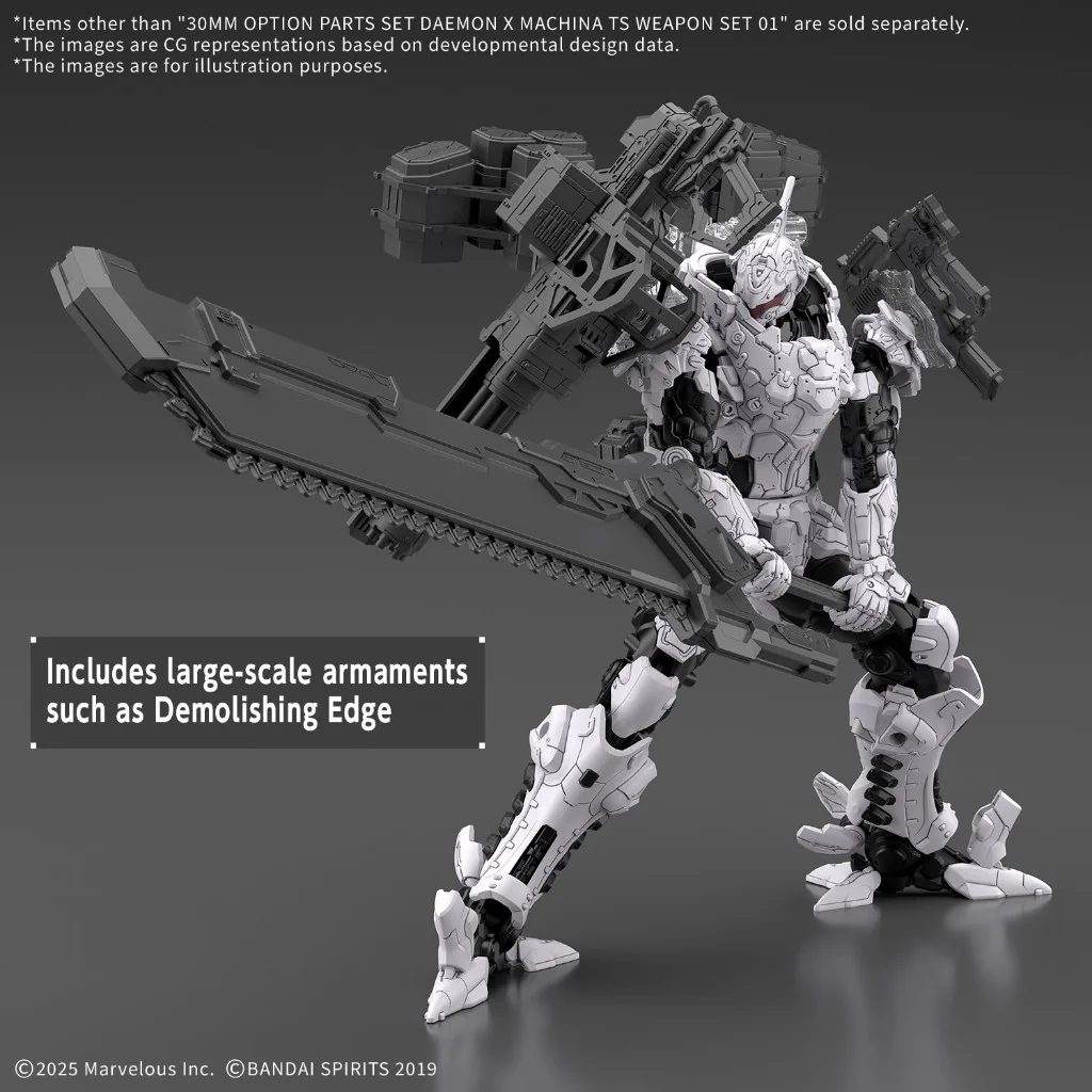 [Pre Order 08/2569] Bandai 30MM Option Parts Set Daemon X Machina TS Weapon Set 01 4573102742834 (Plastic Model)