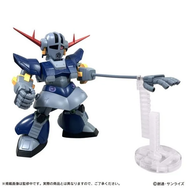 Bandai MOBILE SUIT ENSEMBLE EX51 Perfect Zeong 4570118245328 (Figure) Bandai MOBILE SUIT ENSEMBLE EX51 Perfect Zeong 4570118245328 (Figure)