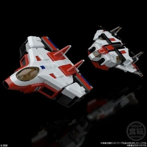 Bandai Super MiniPla Denshi Gattai Bio Robo 4570117918490 (Plastic Model) Bandai Super MiniPla Denshi Gattai Bio Robo 4570117918490 (Plastic Model)