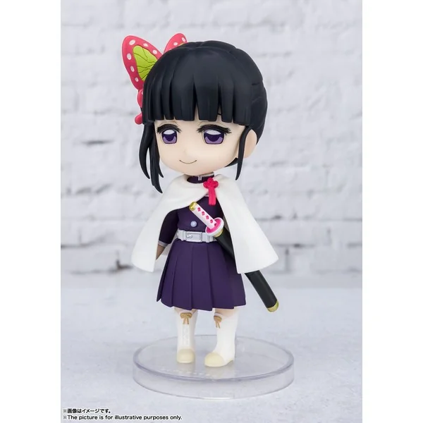 Bandai Figuarts mini Kanao Tsuyuri 4573102617422 (Figure)