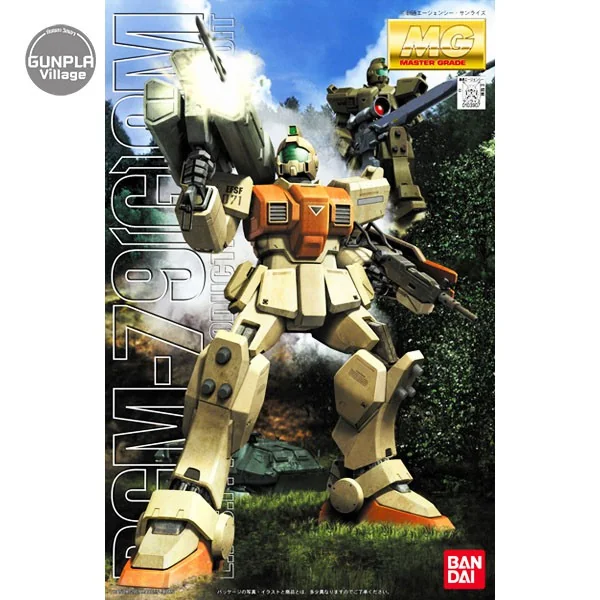 Bandai MG GM Ground Type 4573102631466 (Plastic Model) Bandai MG GM Ground Type 4573102631466 (Plastic Model)