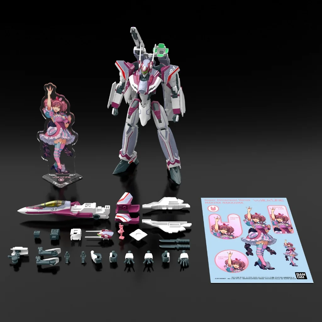 Bandai HG 1/100 VF-31C Siegfried (Mirage Farina Jenius) Deluxe Set 4573102693587 (Plastic Model) Bandai HG 1/100 VF-31C Siegfried (Mirage Farina Jenius) Deluxe Set 4573102693587 (Plastic Model)